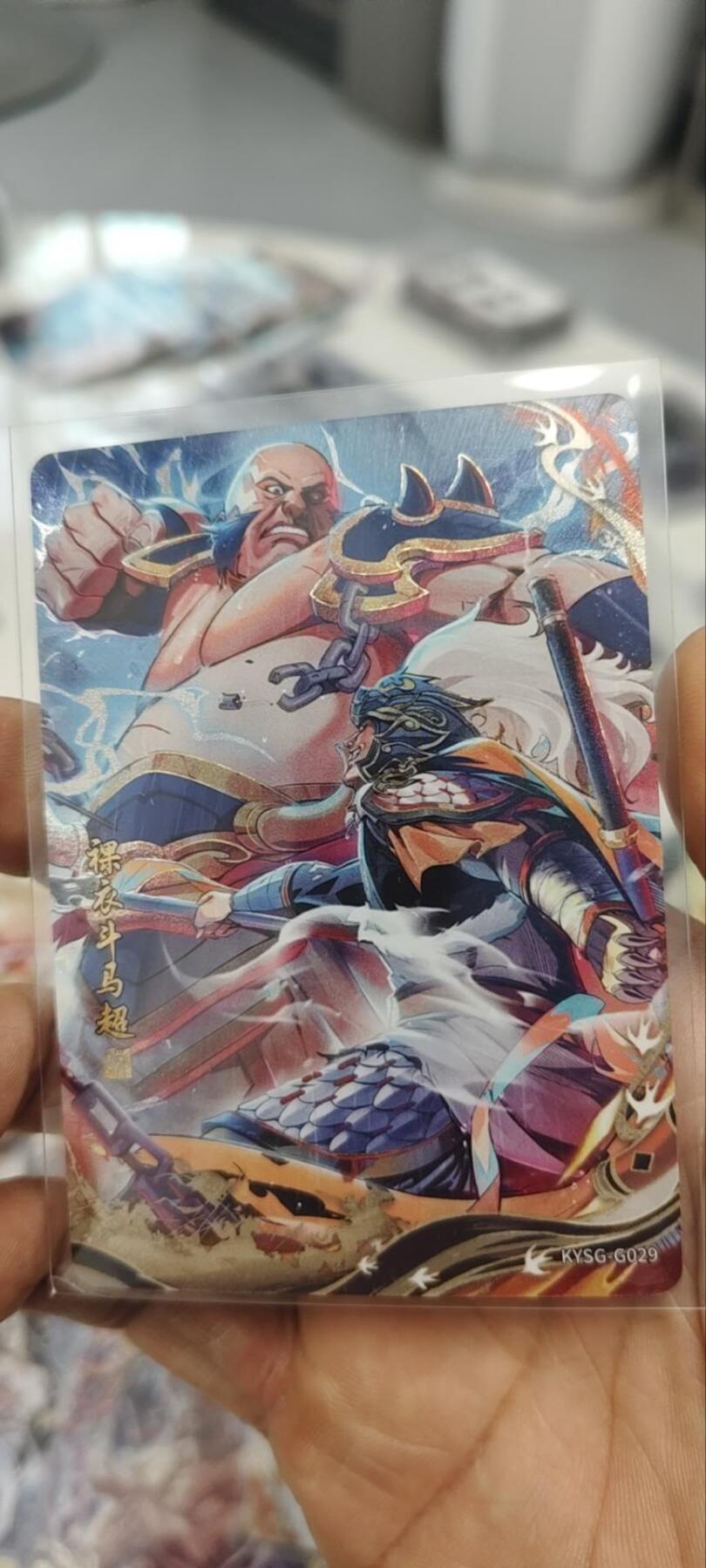 秋原瞳的小店第三十一期（持续收拍，时光冉冉，卡圈陪伴） 卡游三国千古一瞬裸衣斗马超