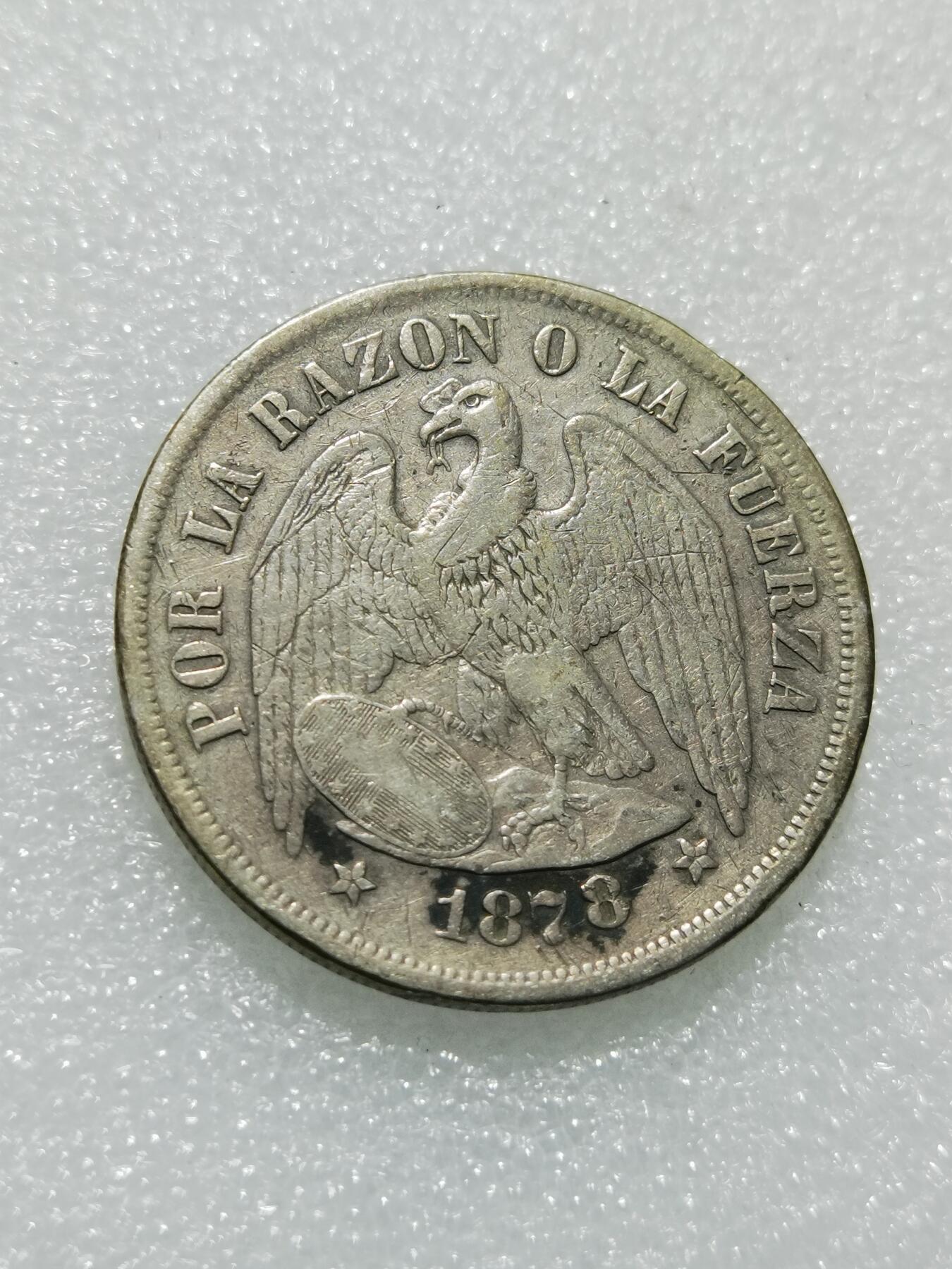 天下钱庄专场欢迎参拍