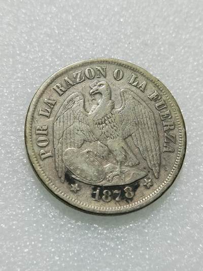 天下钱庄专场欢迎参拍 - 智利鹰洋一比索银币