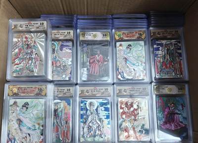 NO.20 好又多金牌大场，新年马到成功！新店点关注不迷路！每周一站式配齐，方便凑单！（周6晚8点截拍，卖家送拍0抽成！） - 【量大】焱卡 神话中国3 多画师多工艺 可用作兑换碎片 共212张