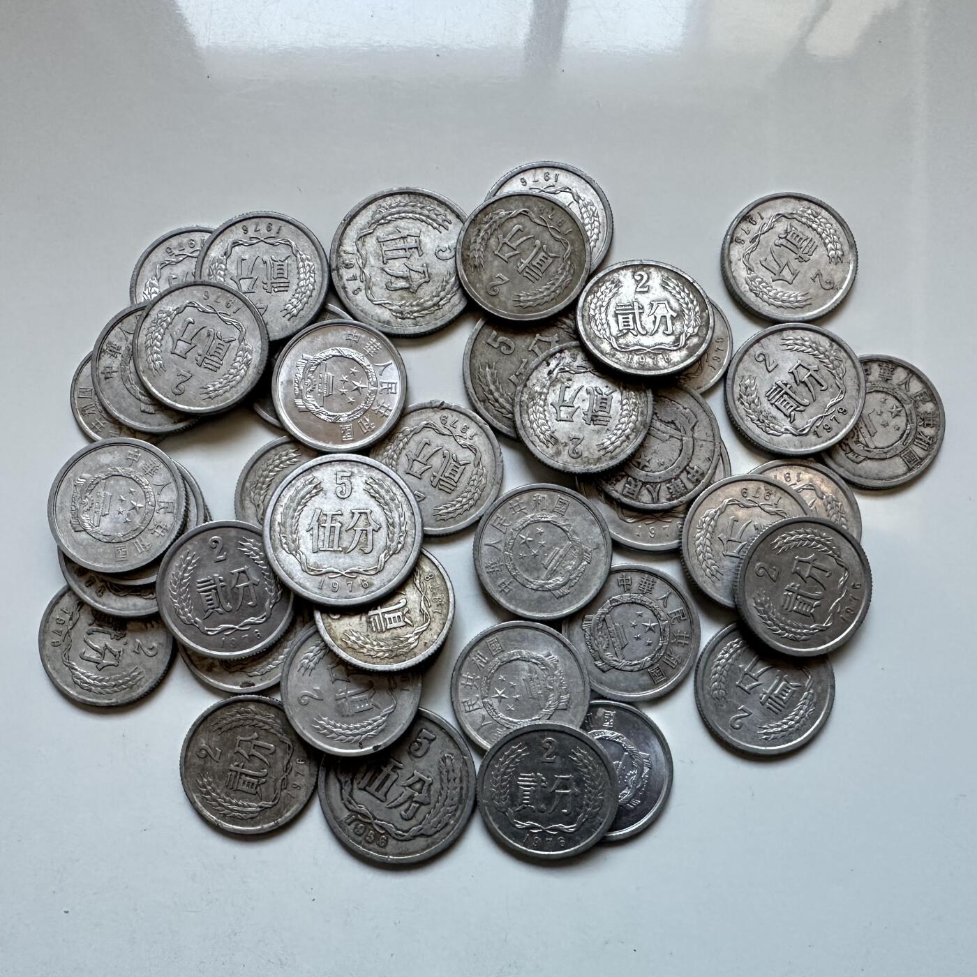 🌹外币初藏🌹🐯2026年第3场  每周二四六晚8️⃣点 接代拍 70年代前早期分币50克 b