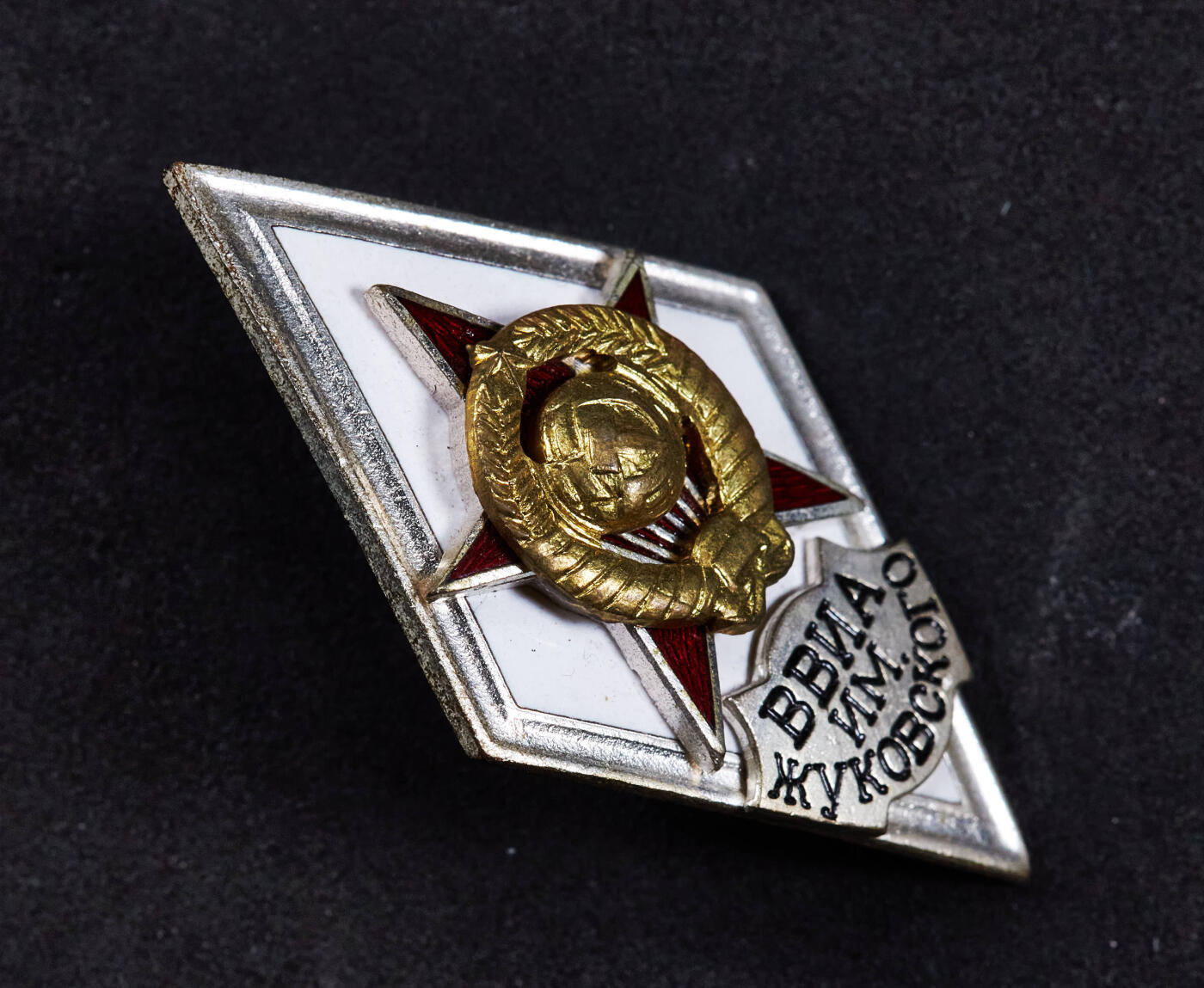 【俄甄集藏】2026年(046)01-07 星期三 晚 19:30 全场包邮