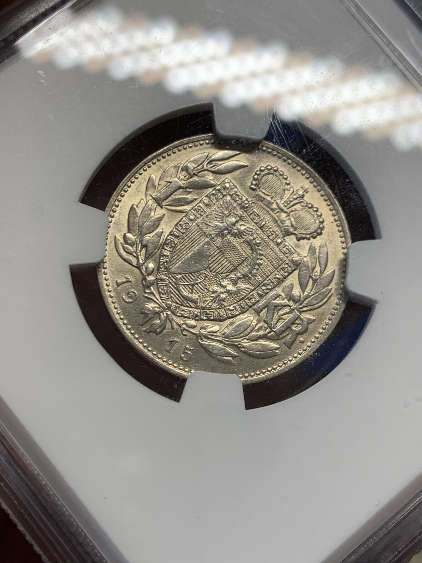 《竞宝斋》第454场 周日，周一 2场连拍 （全场包邮，欢迎送拍） NGC UNC 列支登士登 1915年 约翰二世 1克朗银币 发行量75000枚 品相不错