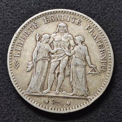 【全场包邮】纯粹捡漏拍493场 - 法国1877年A版5法郎银币【37毫米25克，纯银价约405元（按18元银价折算）】