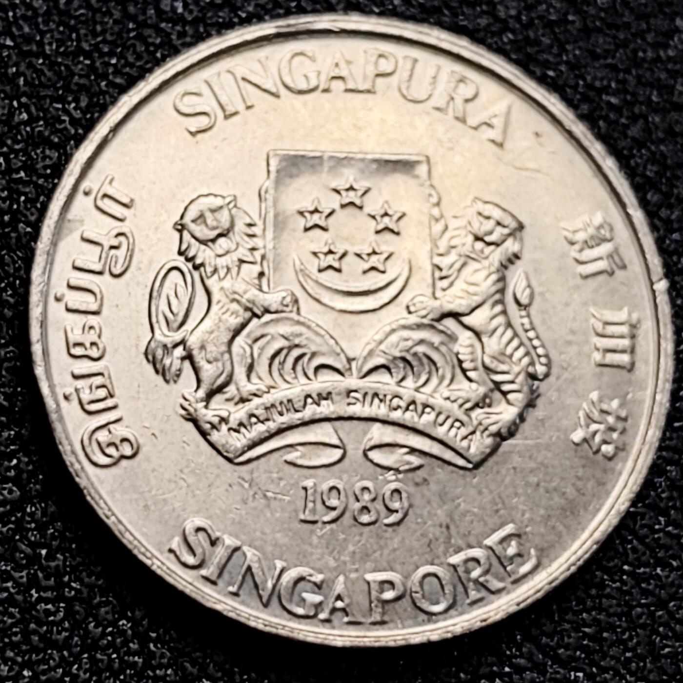 泉币菌-第163场-新年第六场 精品福利场 1989 高币值 新加坡20分 绒球花 高盾徽版 直径21.36mm