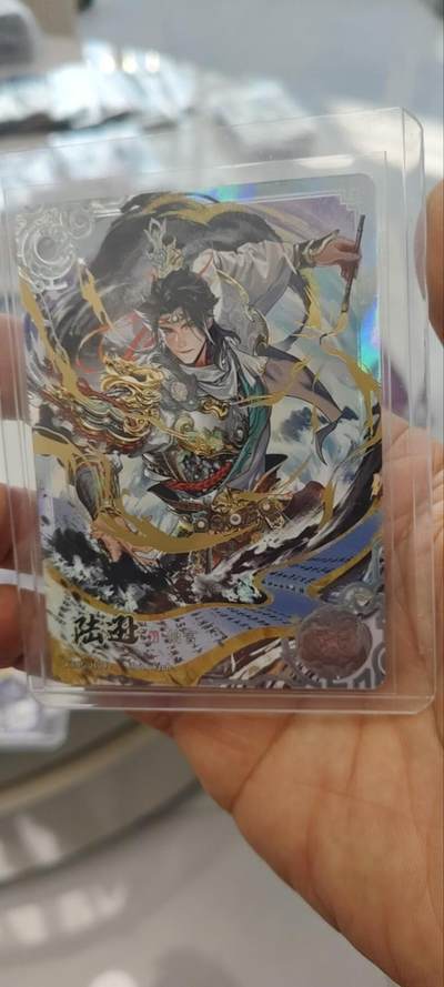 秋原瞳的小店第三十一期（持续收拍，时光冉冉，卡圈陪伴） 卡游三国7弹豪杰套，一套6张，拆卡入套