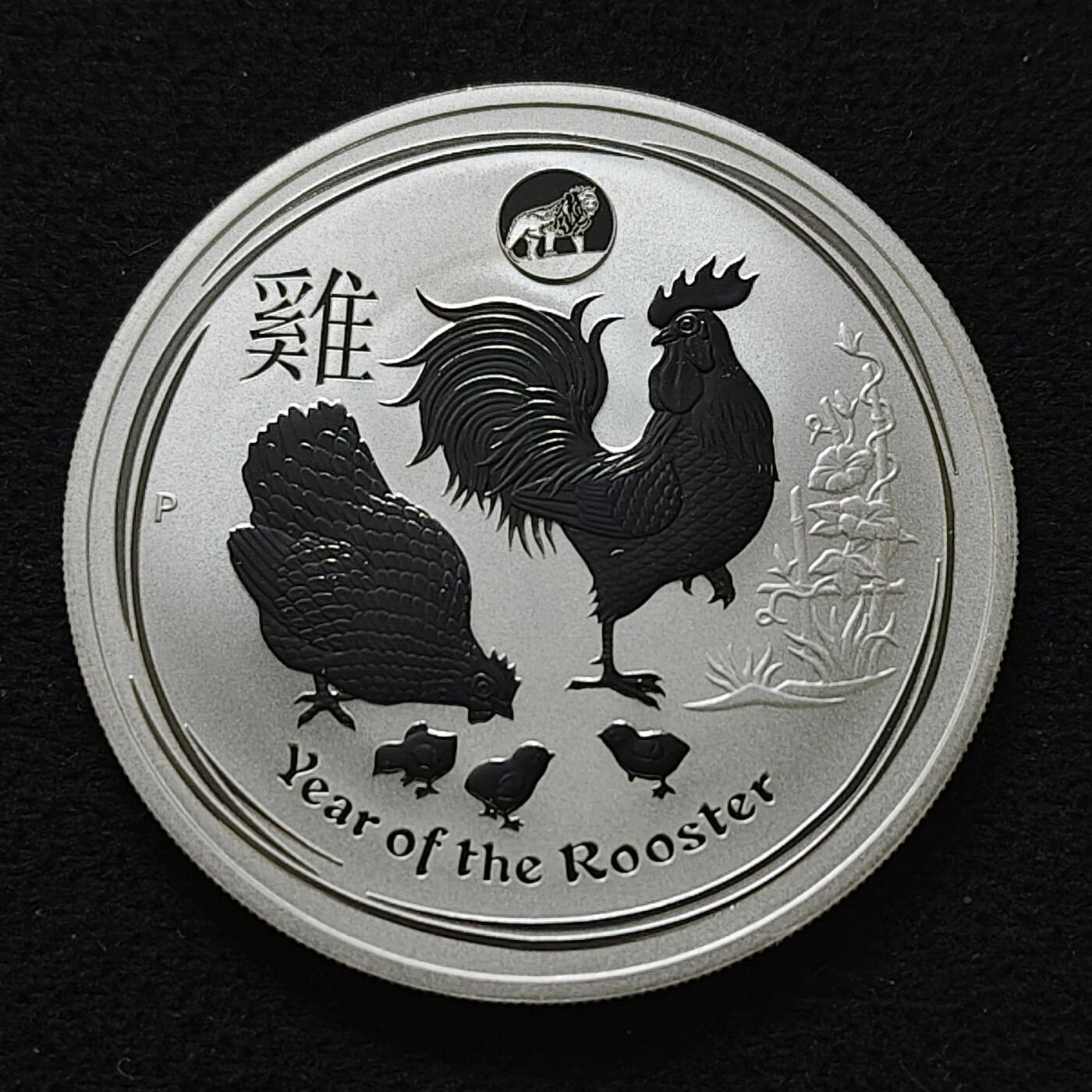 【全场包邮】纯粹捡漏拍493场