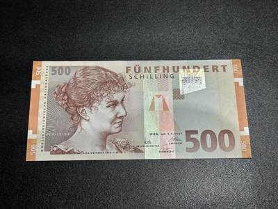 《外钞收藏家》第五百九十九期（畅拍场）（本平台长期征集拍品、欢迎藏友们联系合作） - 1997年奥地利末版500先令 全新UNC 无47靓号