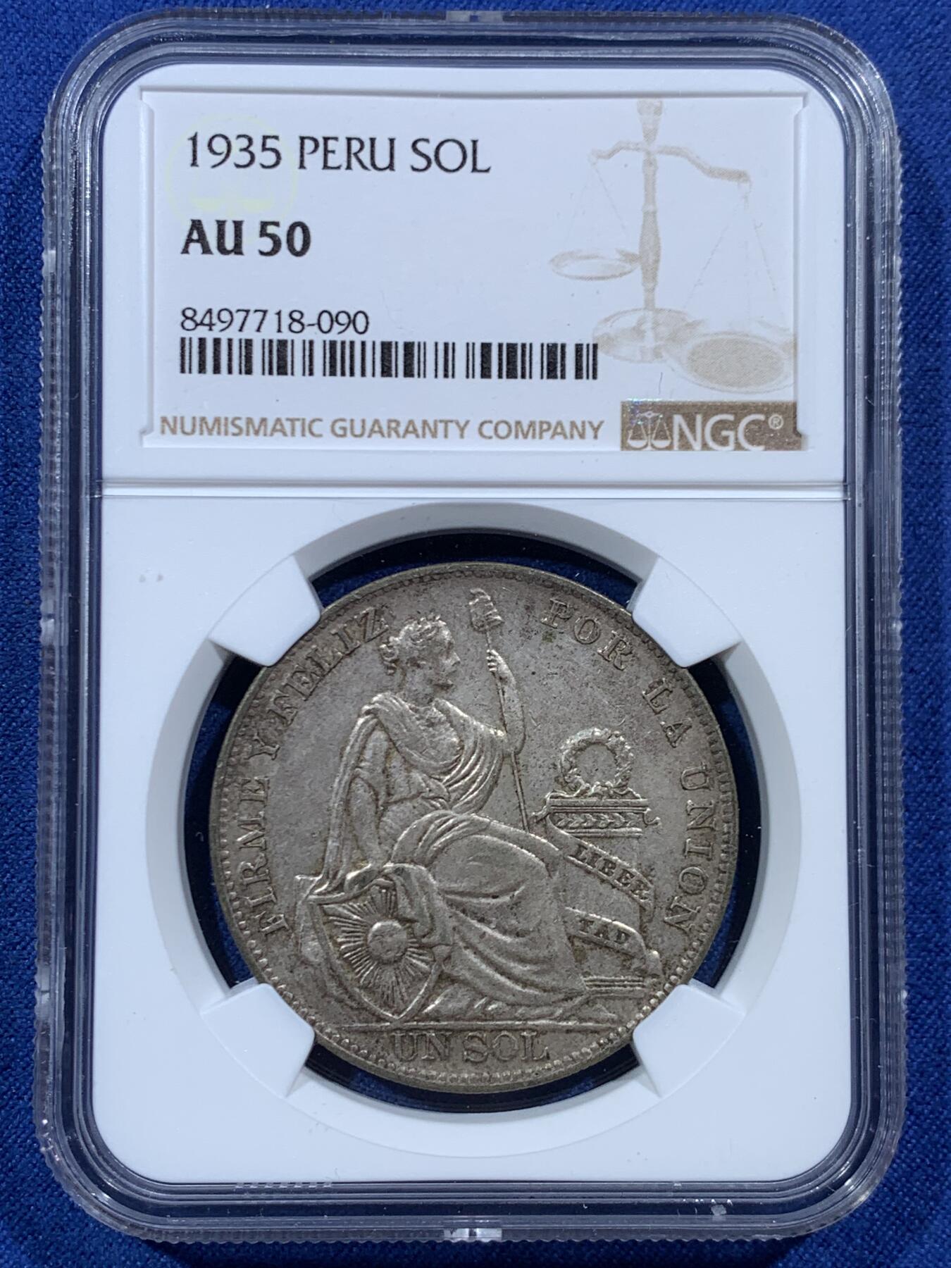 《竞宝斋》第454场 周日，周一 2场连拍 （全场包邮，欢迎送拍） NGC AU50 秘鲁1935年坐人女神1索尔银币 经典品种