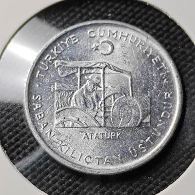 KK钱币收藏小铺  第386期  2月预留时间 周末发货 -  土耳其10库鲁农粮纪念币