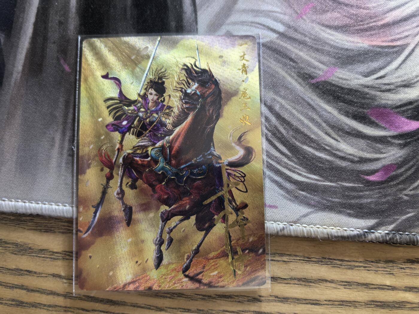 天玑星卡拍第157期《1.5周一截拍》持续收拍收评中 满赠卡需备注 【亲签卡】卡德曼 杆子 紫衣三娘 粗闪 红编编号062/108