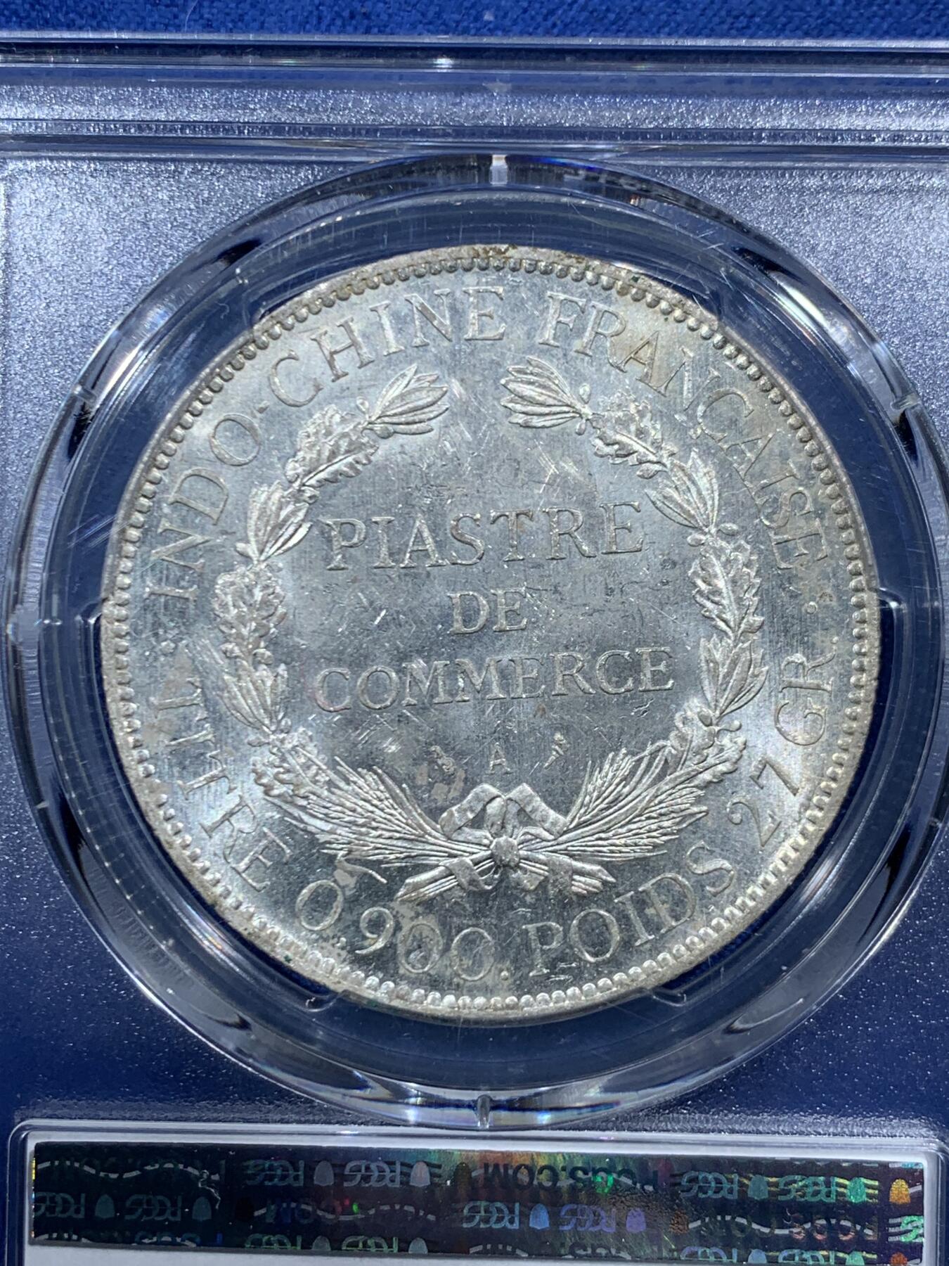 《竞宝斋》第454场 周日，周一 2场连拍 （全场包邮，欢迎送拍） PCGS UNCD 法属印支1905年坐洋1皮阿斯特银币