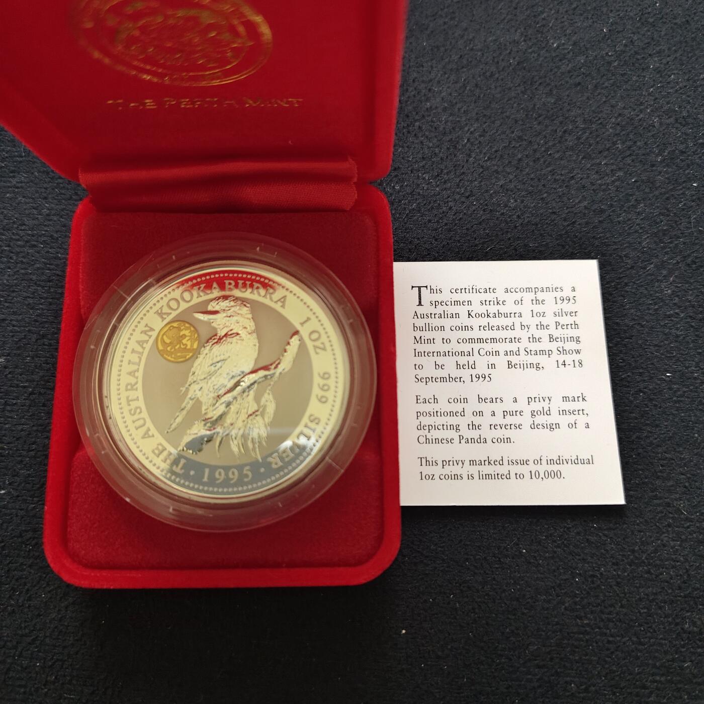 【全场包邮】纯粹捡漏拍493场