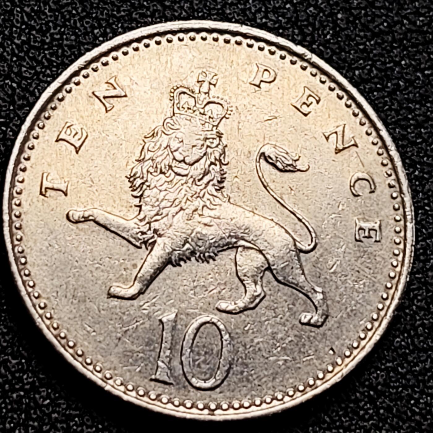 泉币菌-第162场- 新年第五场 精品福利场 英国 10便士镍铜硬币 1992 24.5mm  狮子 