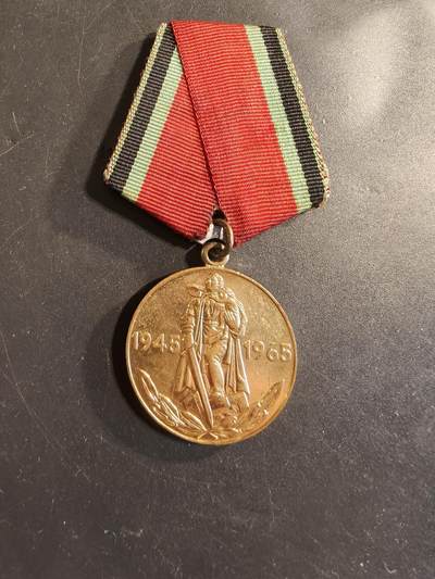 老王徽章第174期 - 苏联二战胜利20周年纪念章