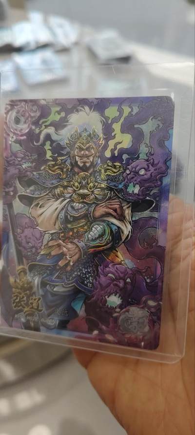 秋原瞳的小店第三十一期（持续收拍，时光冉冉，卡圈陪伴） - 卡游三国三弹豪杰张辽