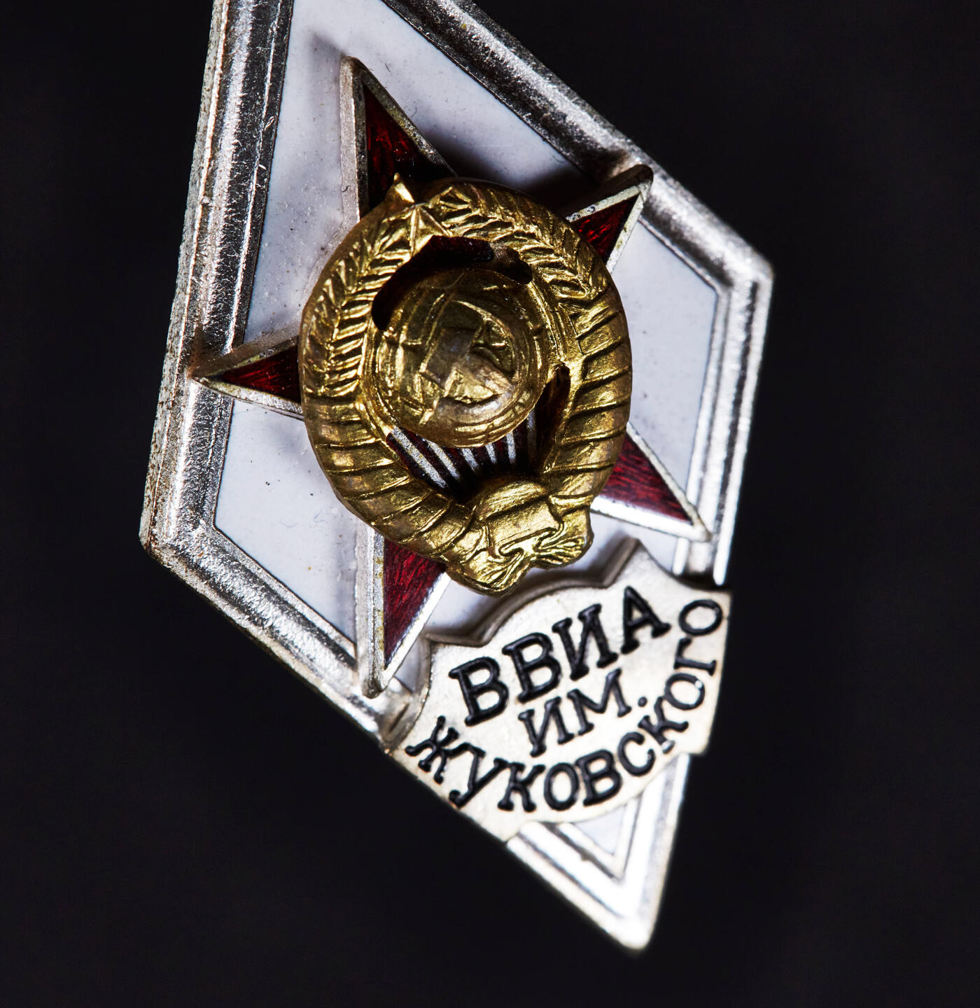 【俄甄集藏】2026年(046)01-07 星期三 晚 19:30 全场包邮