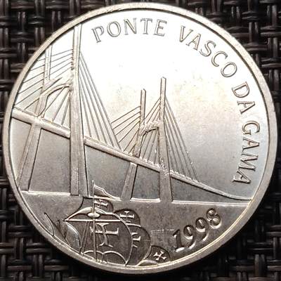 布加迪🐬～世界钱币(上海)🌾第 268 期 /  各国套币和散币 - 葡萄牙🇵🇹 1998年 500埃斯库多纪念银币 达伽马大桥 航海罗盘 14克