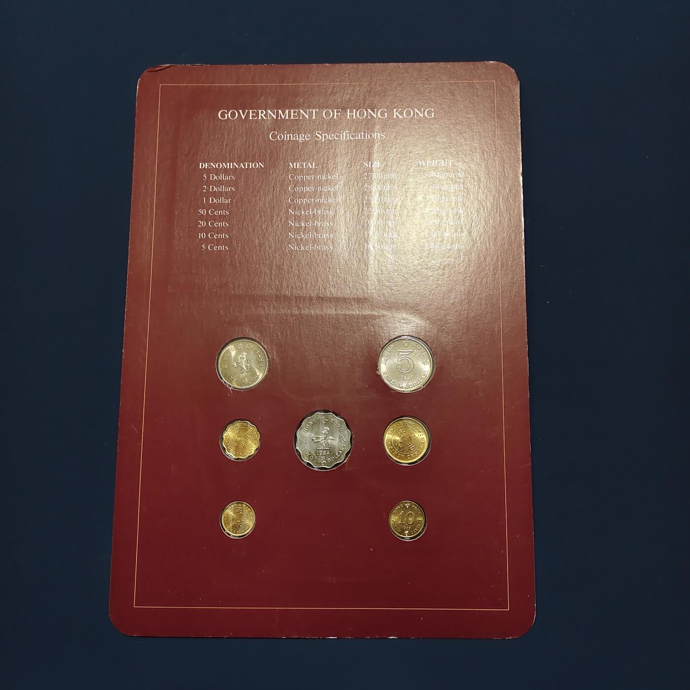 【全场包邮】纯粹捡漏拍492场【封装套币专场】-注意佣金 【富兰克林·世界各国硬币系列邮币卡】香港特别行政区