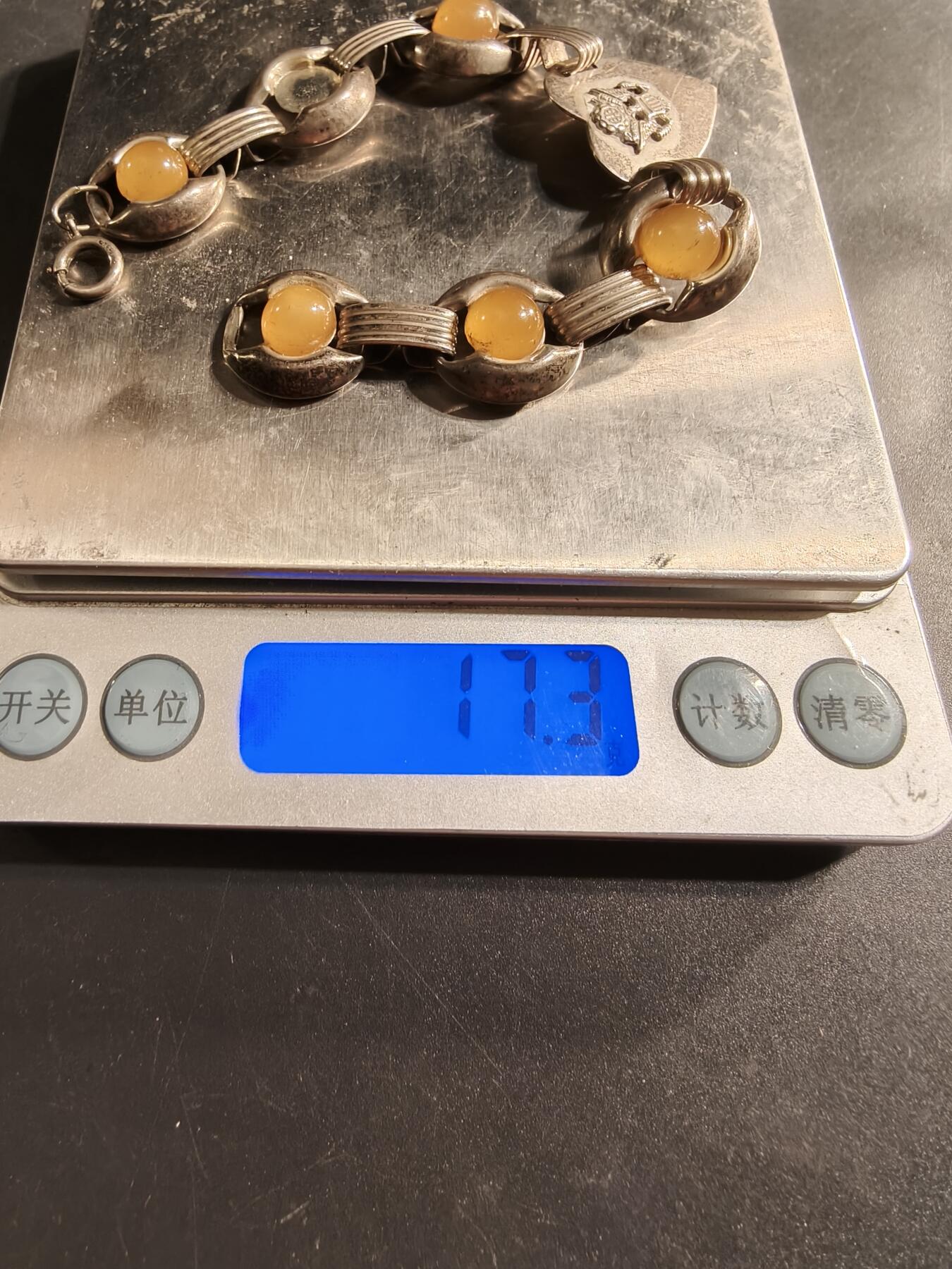 老王徽章第174期 美国陆军二战银手链     925银     重量17.3g    长度20cm