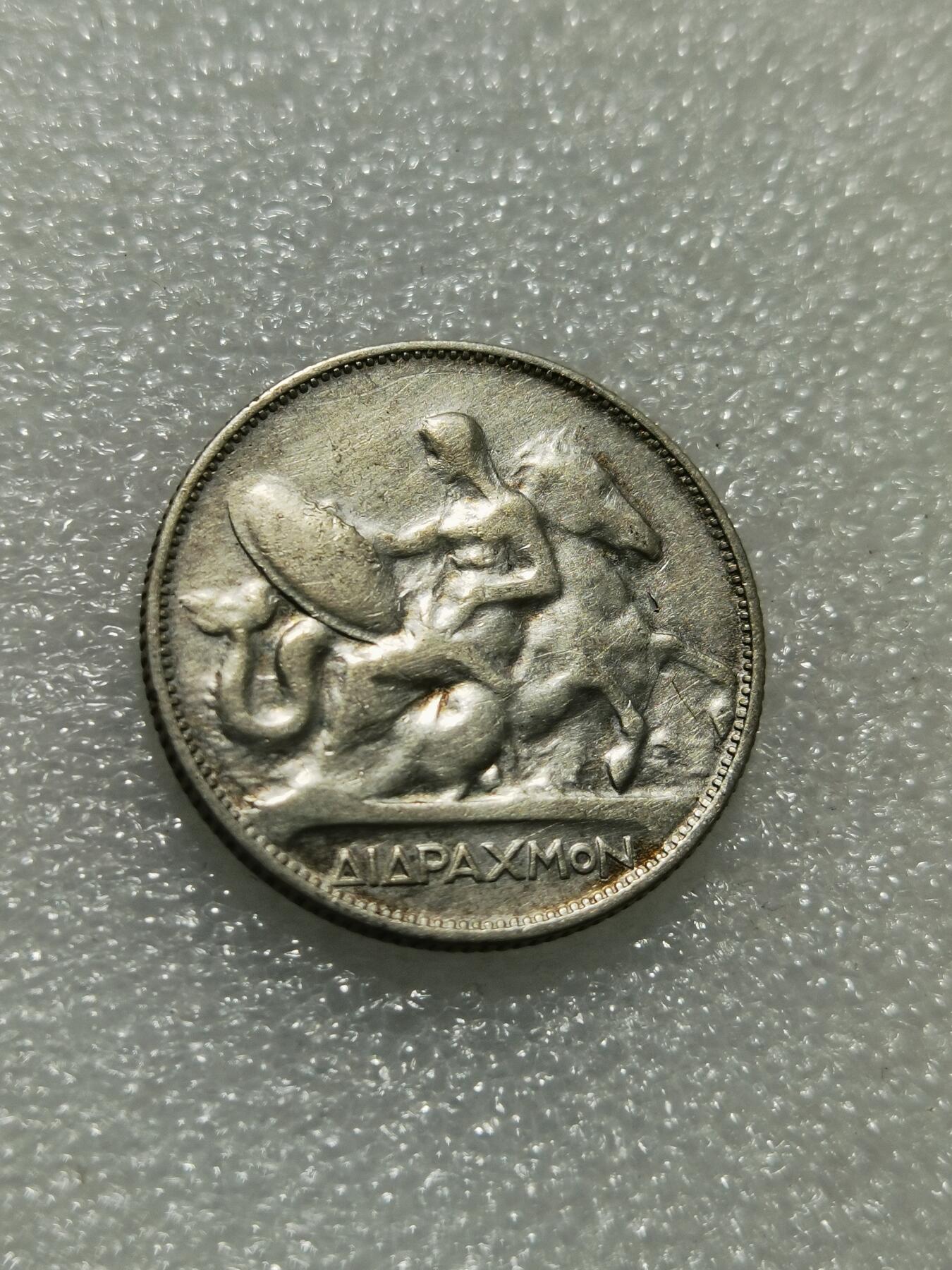 天下钱庄专场欢迎参拍