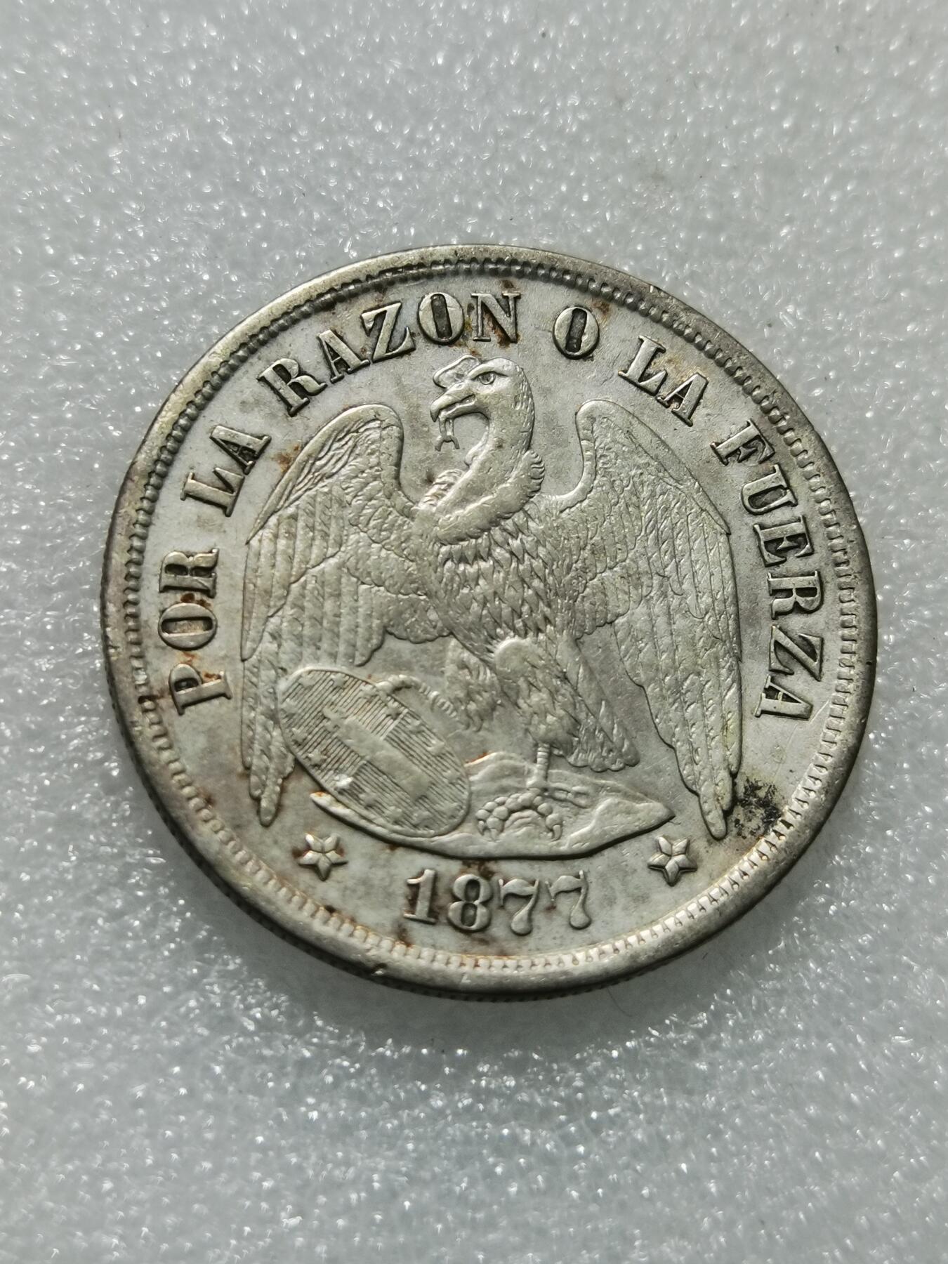 天下钱庄专场欢迎参拍