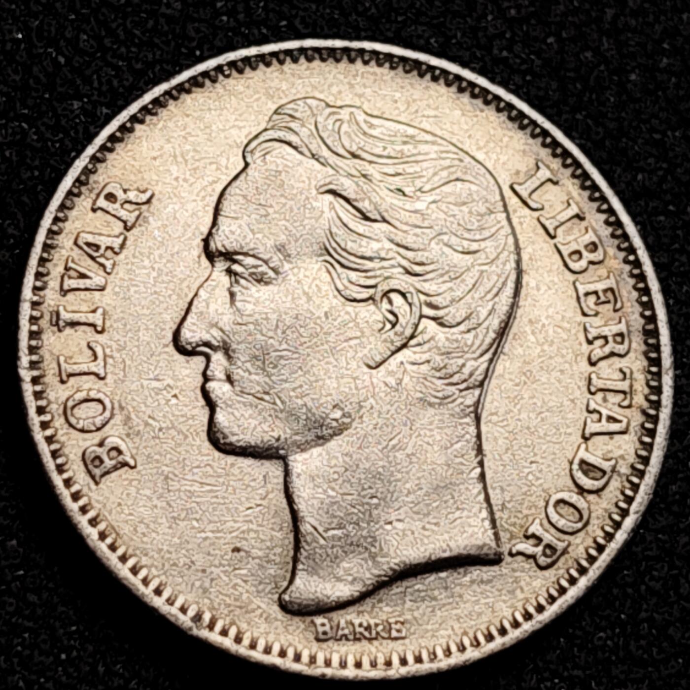 泉币菌-第162场- 新年第五场 精品福利场 委内瑞拉 1967年 1玻利瓦尔镍币