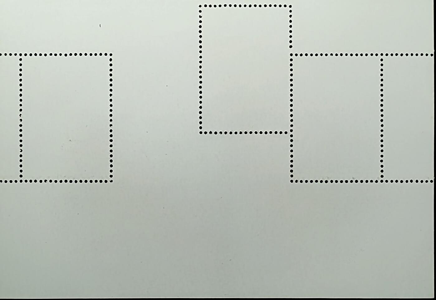 ↓君缘收藏702期☞钱币邮品↓无佣金、可寄存、满30元包邮  朝鲜邮票，1997年香港回归·香港夜景小全张
