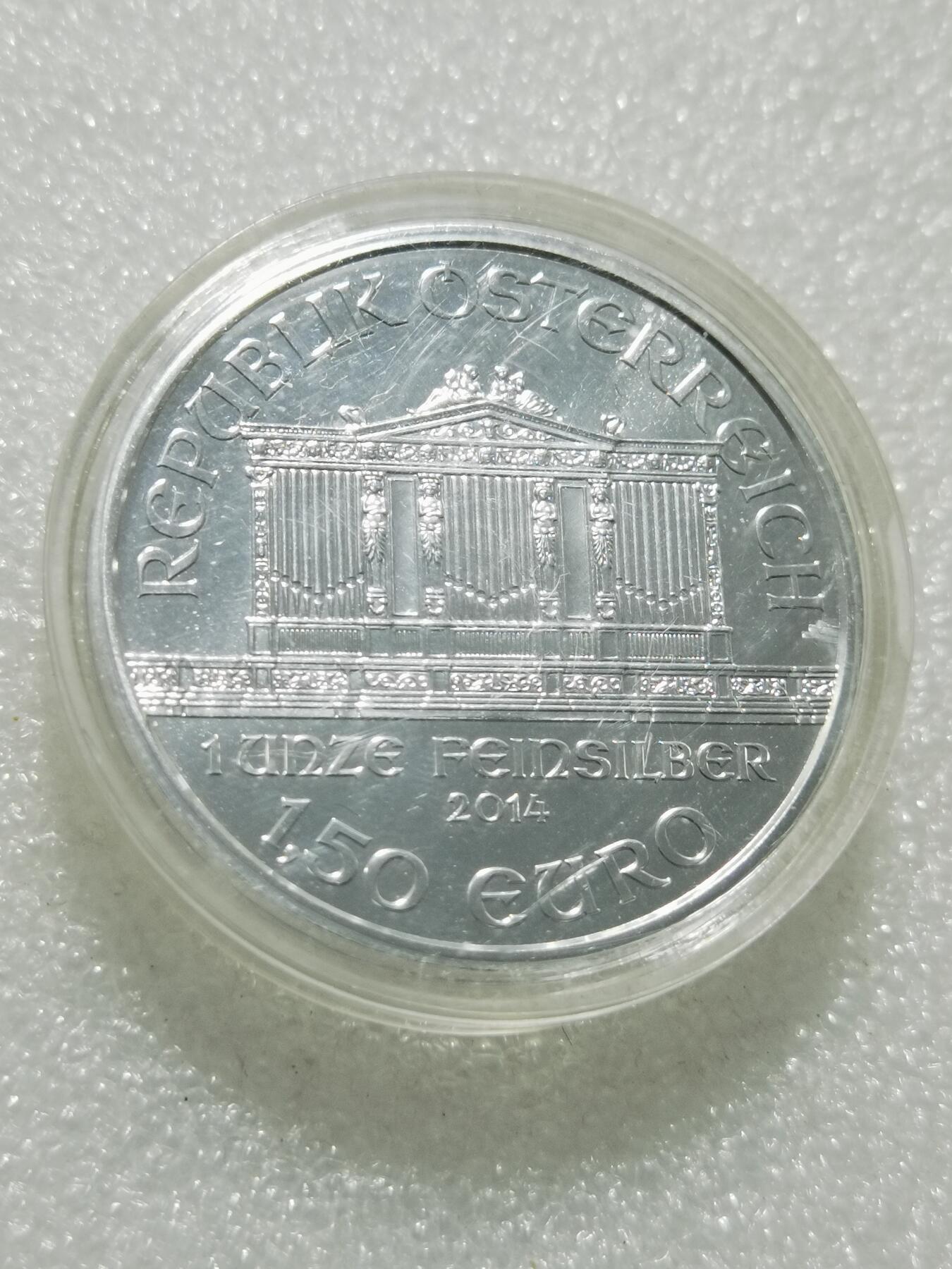 天下钱庄专场欢迎参拍 奥地利音乐1盎司银币