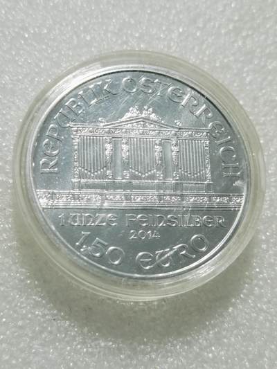 天下钱庄专场欢迎参拍 - 奥地利音乐1盎司银币