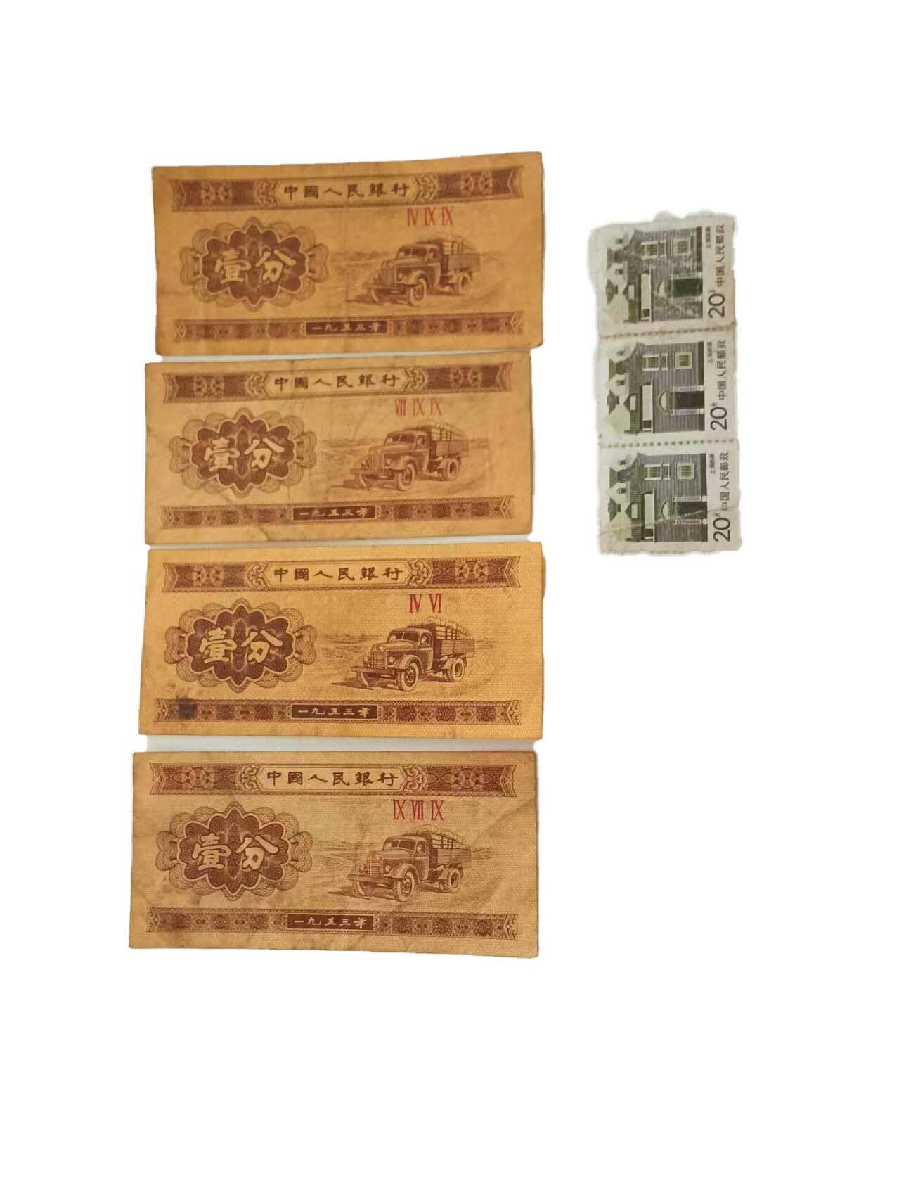 2026春季首场拍卖会 1965年—1988年。