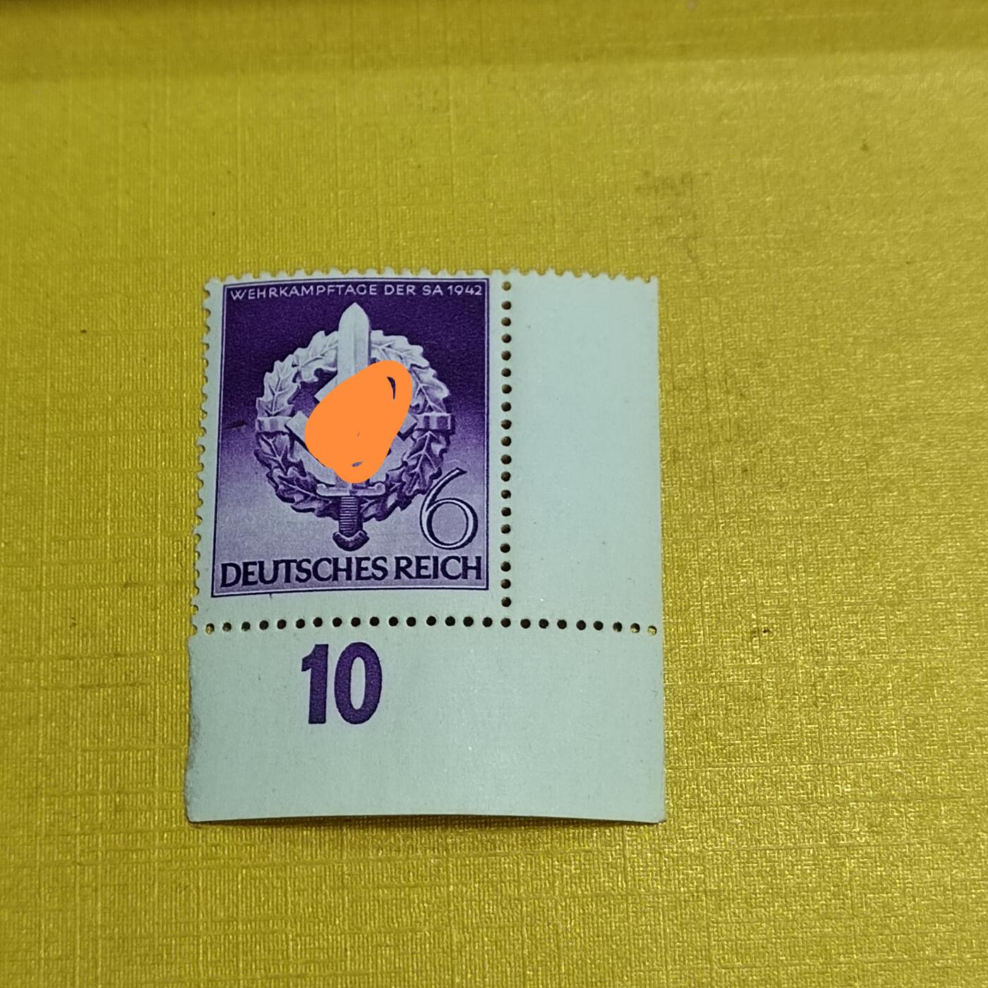 PCAI钱币   4-694  邮票小专场 德国二战时期邮票