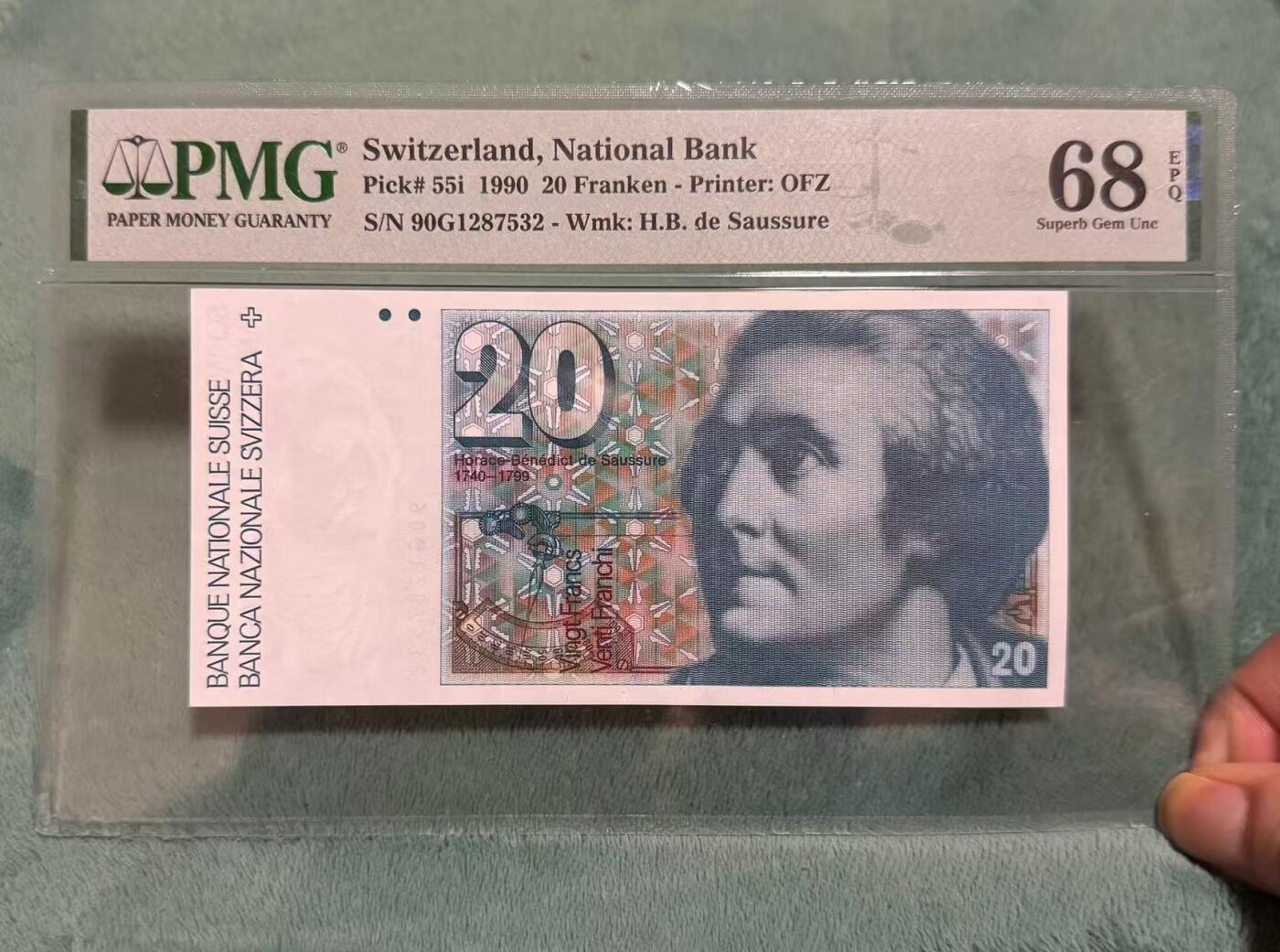 【礼羽收藏】🌏世界钱币拍卖第118期 瑞士 1990年20法郎  登山家萨苏尔 PMG68EPQ 超高分