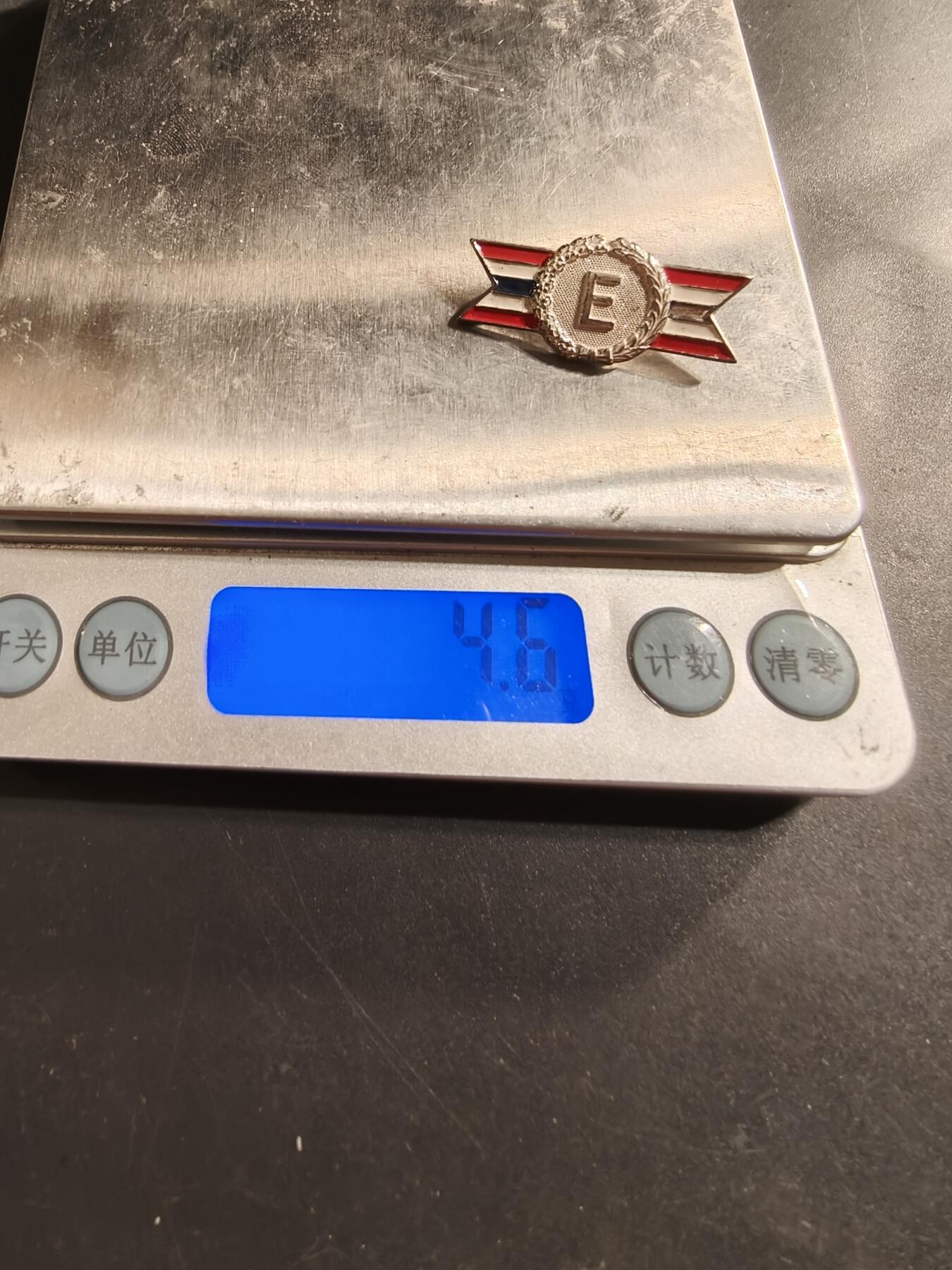 老王徽章第174期 美国二战优秀军事生产企业证章    925银镀金珐琅    4.6g