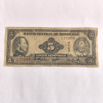 各国外币第107期 无佣金 -  洪都拉斯5伦皮拉 1973年少见
