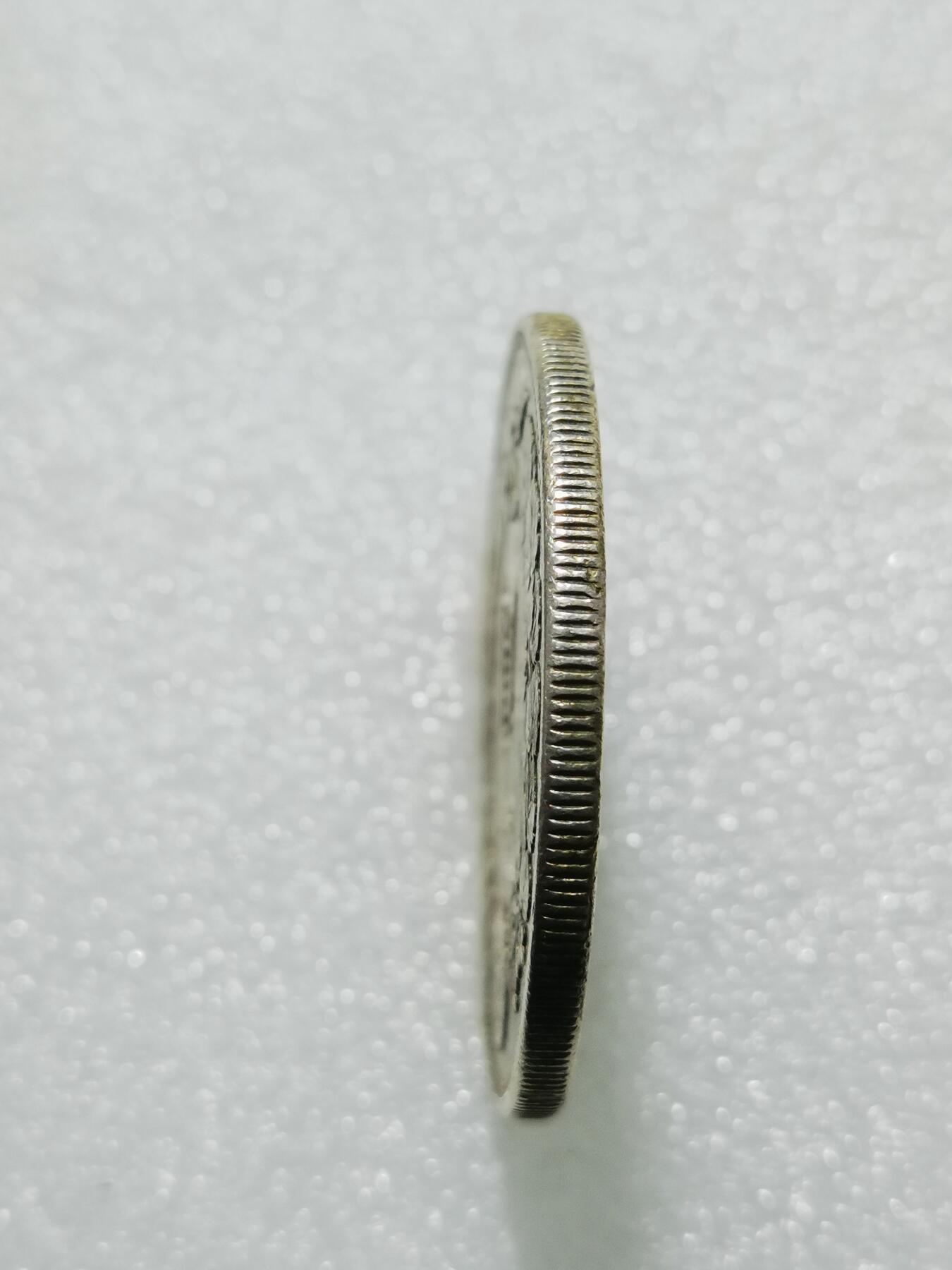 天下钱庄专场欢迎参拍