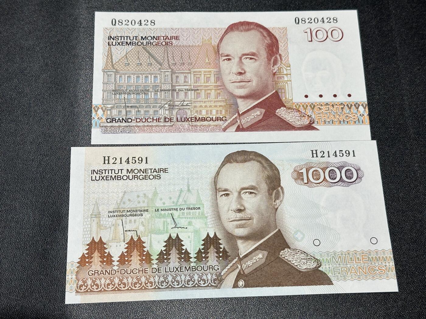 《外钞收藏家》第五百九十九期（畅拍场）（本平台长期征集拍品、欢迎藏友们联系合作）