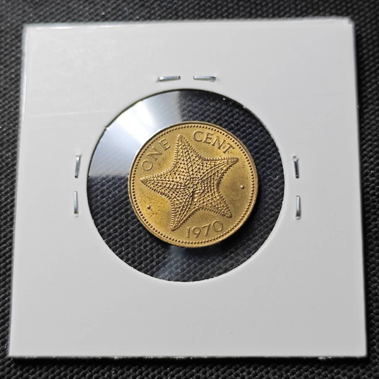 KK钱币收藏小铺  第386期  2月预留时间 周末发货  1970巴哈马海星1分铜币