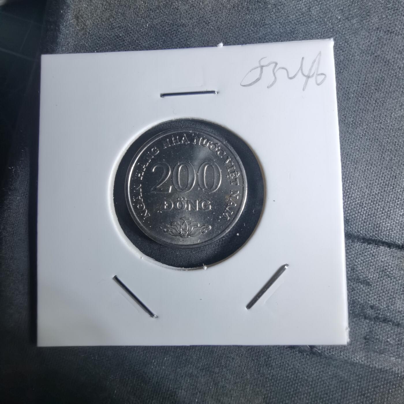 沼泽如烟--第953场 越南2003年200盾