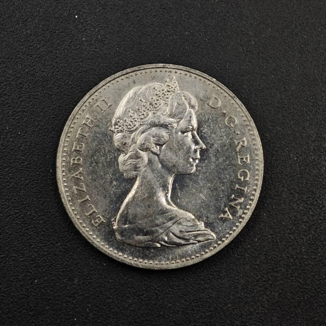 【淘币小摊】实时拍第八百四十一拍   散币批量币场   满百包邮可预留二周 每周一统一发货   加拿大1967年建国百年5分纪念币