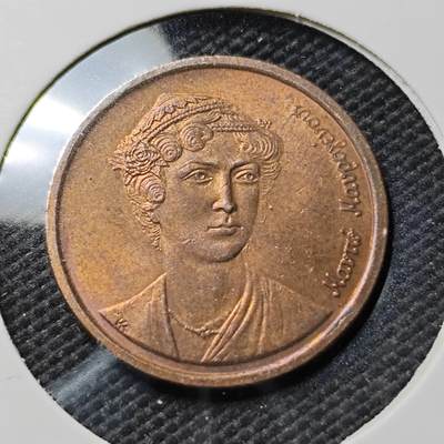 KK钱币收藏小铺  第386期  2月预留时间 周末发货 -  希腊2德拉克马 好品