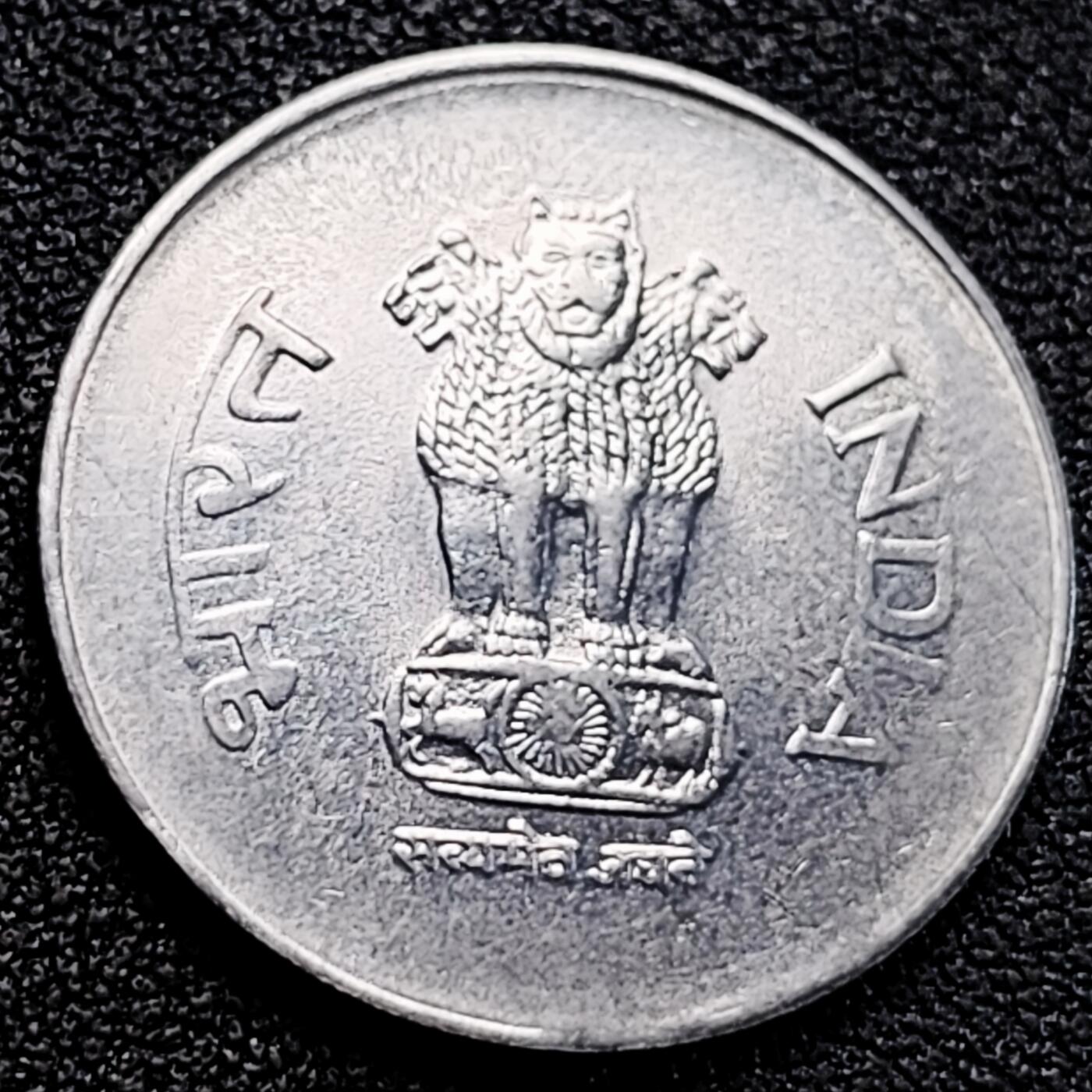 泉币菌-第163场-新年第六场 精品福利场 2002年 印度1卢比 阿育王狮子座25mm 