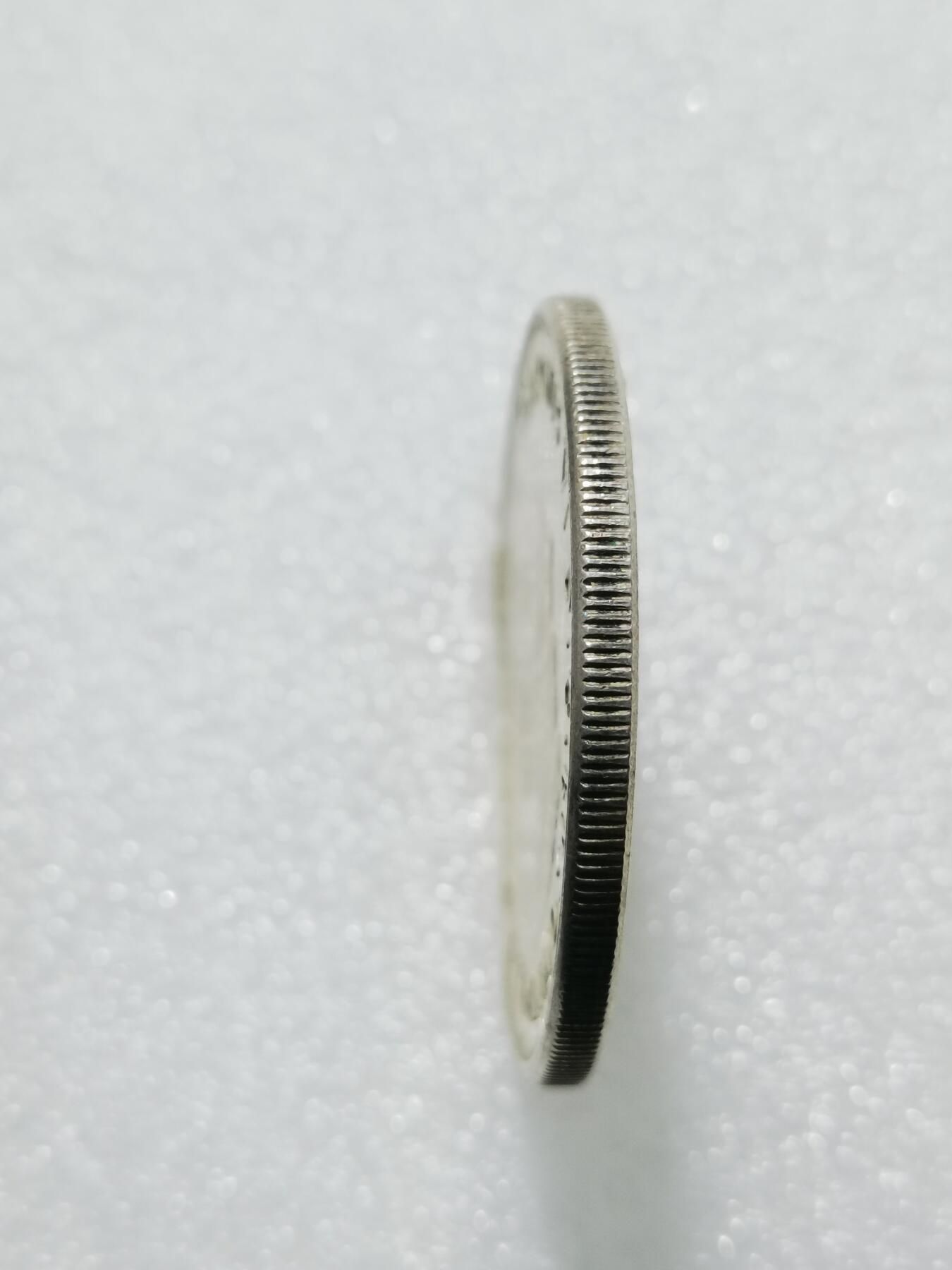 天下钱庄专场欢迎参拍 澳大利亚皇冠银币