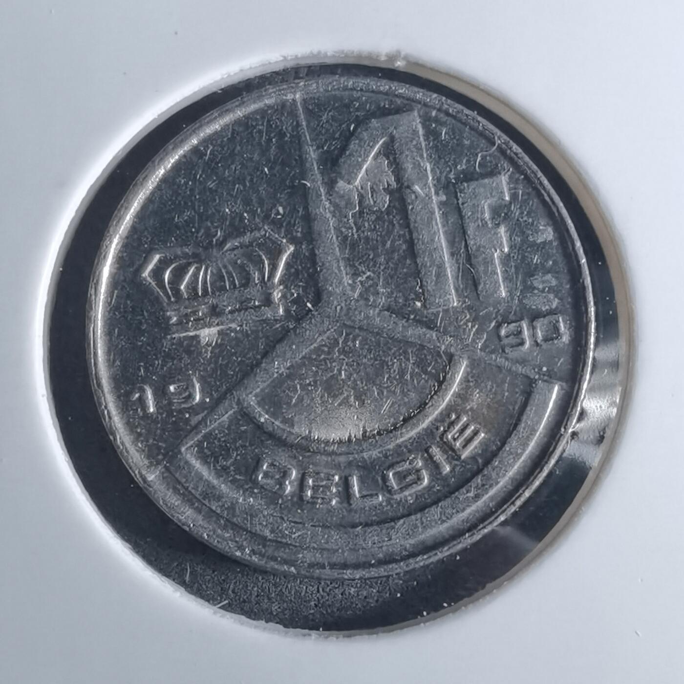 沼泽如烟--第953场 比利时1990年一分