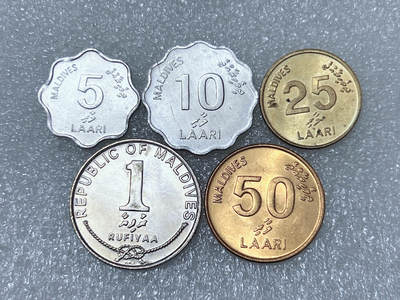 第一海外回流一元起拍收藏 散集专场  第287期 - 马尔代夫硬币 5枚 原光好品