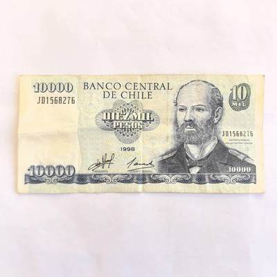 各国外币第107期 无佣金 - 智利10000比索 1998年