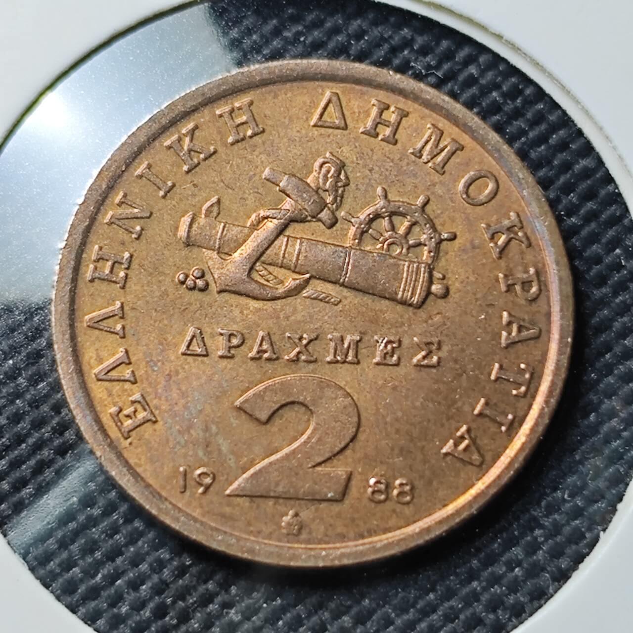 KK钱币收藏小铺  第386期  2月预留时间 周末发货  希腊2德拉克马 好品