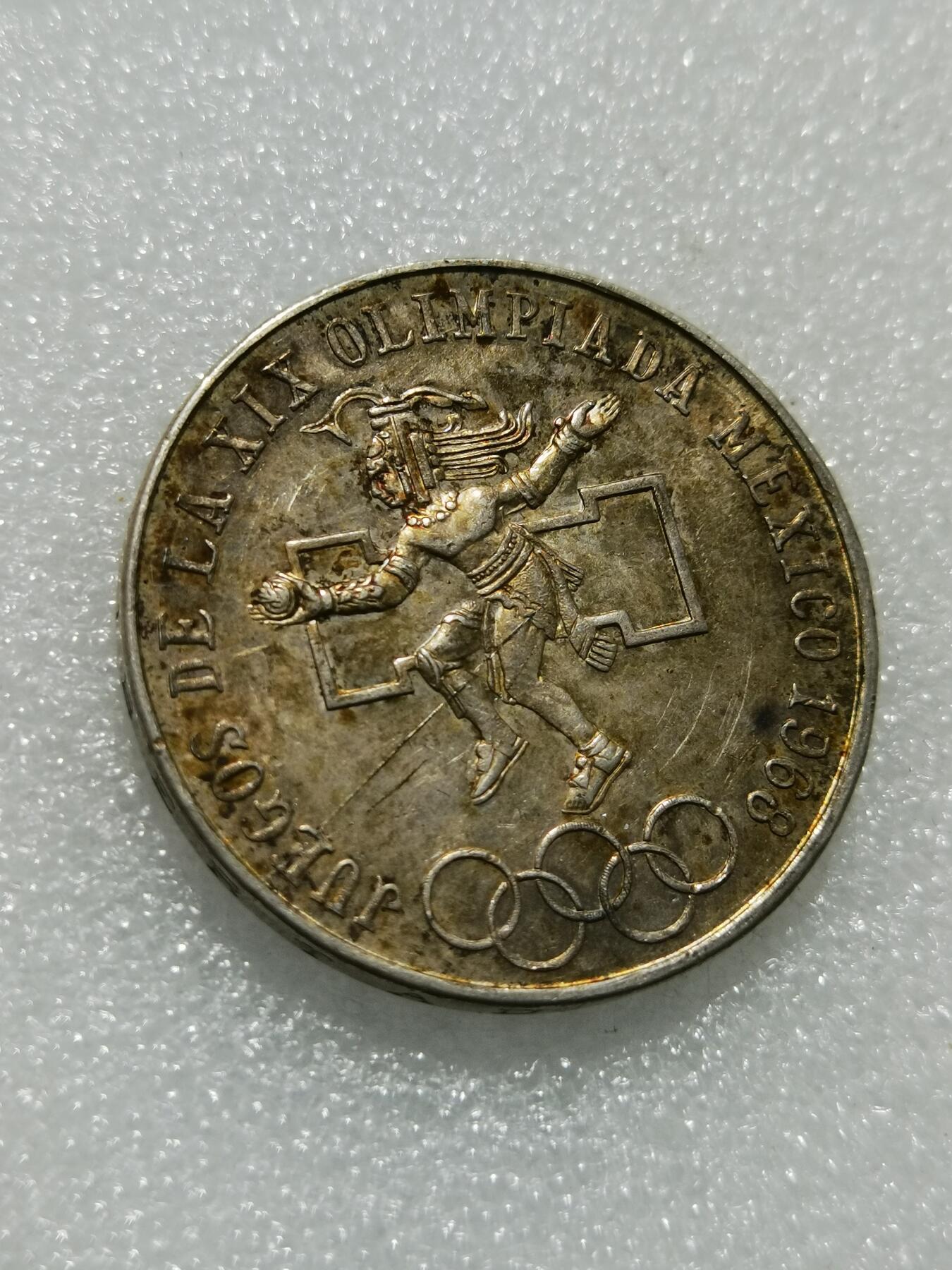 天下钱庄专场欢迎参拍