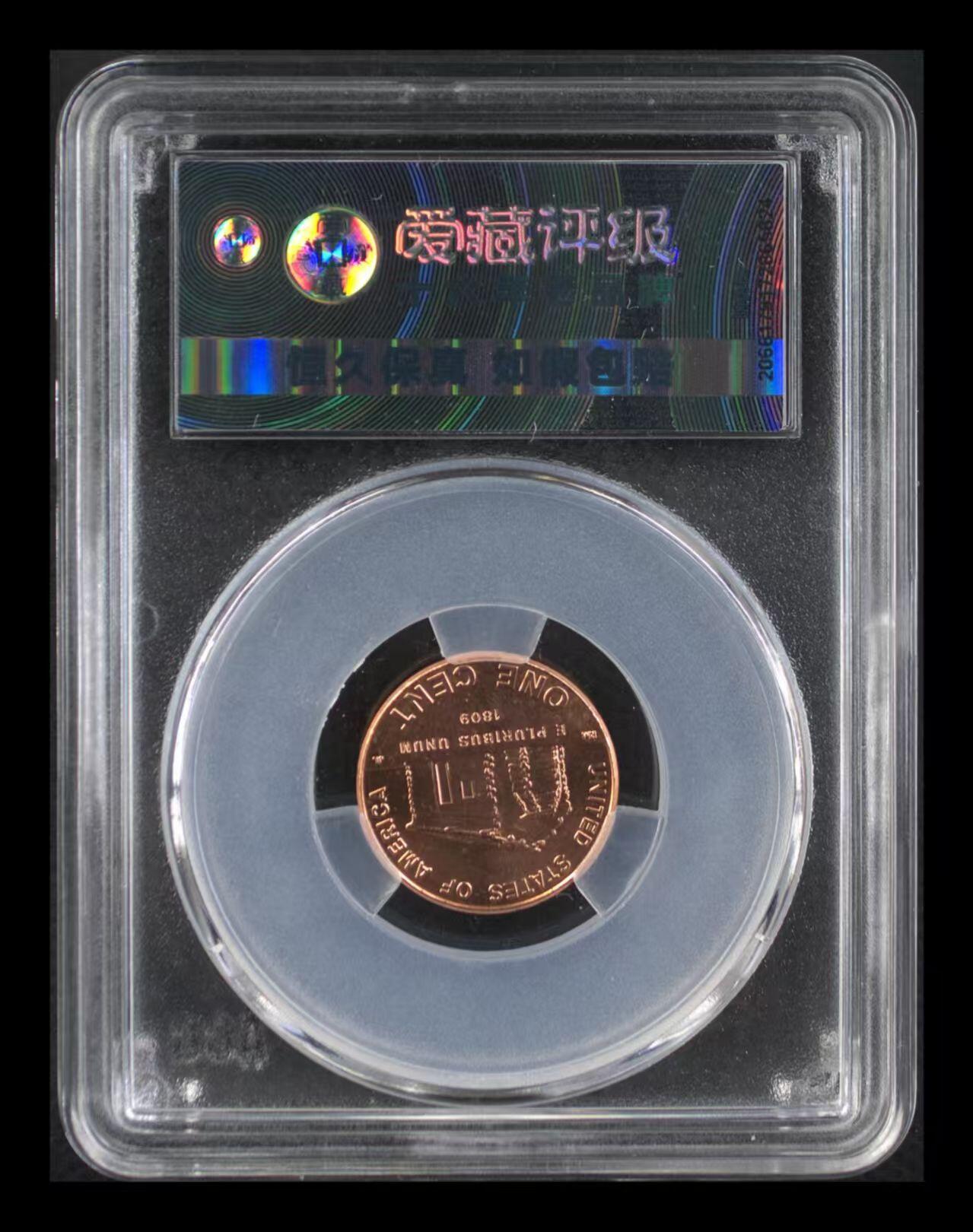 美国纪念硬币 【小木屋】美国林肯诞辰200周年铜币