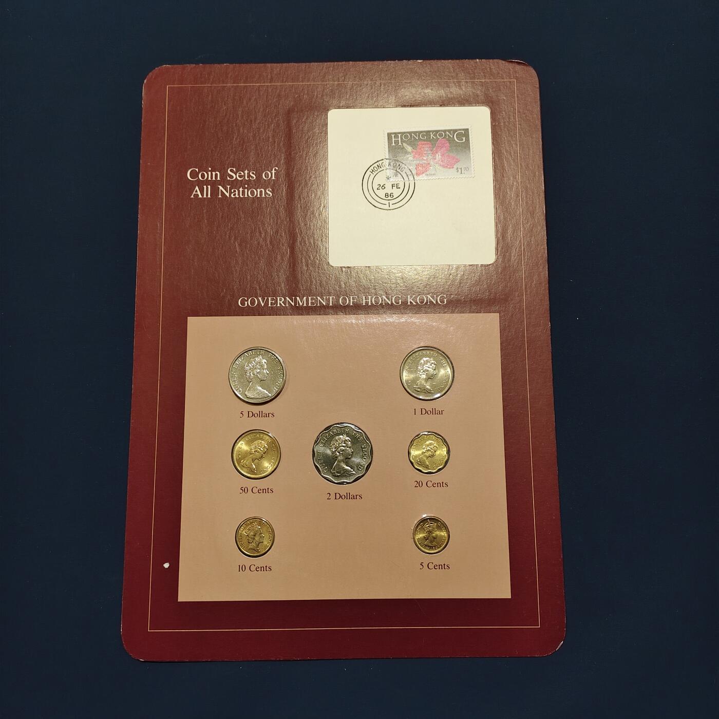 【全场包邮】纯粹捡漏拍492场【封装套币专场】-注意佣金 【富兰克林·世界各国硬币系列邮币卡】香港特别行政区